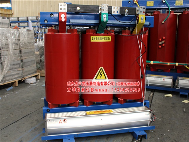 莱山SCB10-315KVA/10